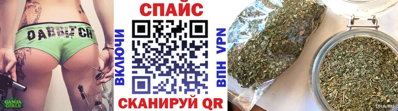 дарнет шоп  Буинск  МЕГА онион  БУТИРАТ Butirat 