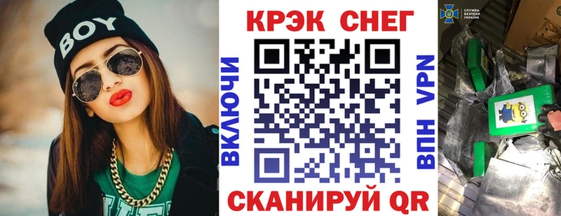 КОКАИН Перу  Буинск 