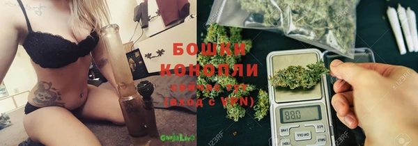 дурь Балабаново