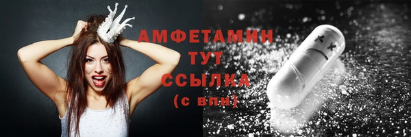 прущие крисы Баксан