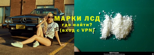 дурь Балабаново