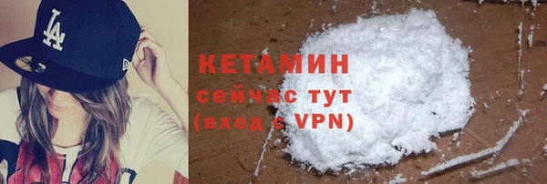 прущие крисы Баксан