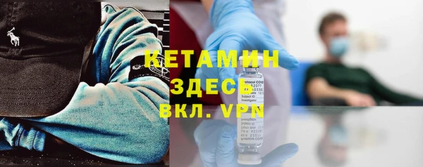 прущие крисы Баксан