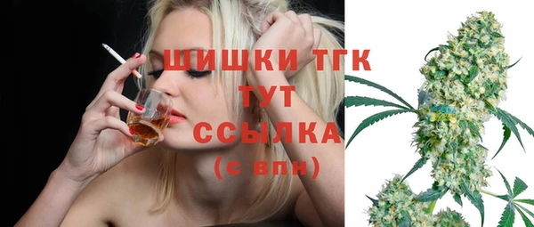 прущие крисы Баксан