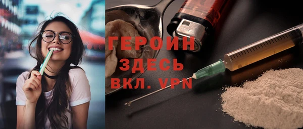 дурь Балабаново