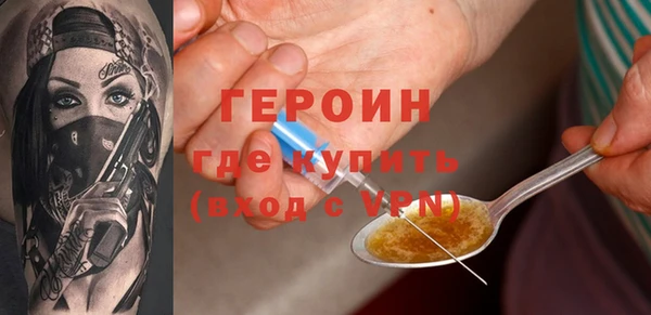PSILOCYBIN Кинешма