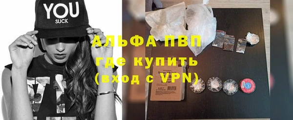 дурь Балабаново