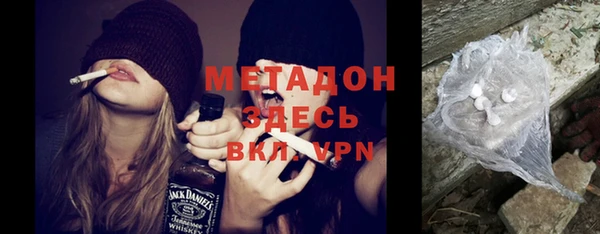 прущие крисы Баксан