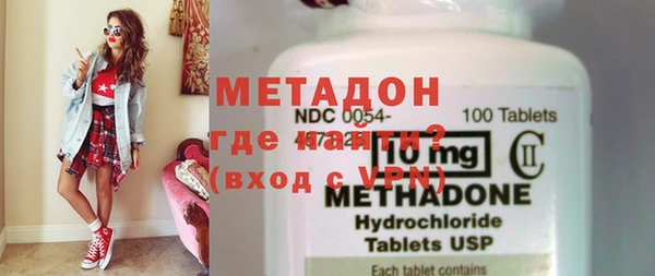 дурь Балабаново