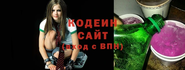 дурь Балабаново