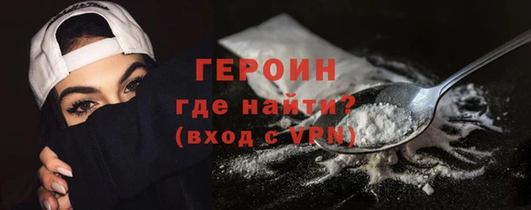 прущие крисы Баксан