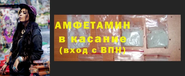 метадон Киреевск