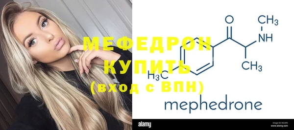 дурь Балабаново