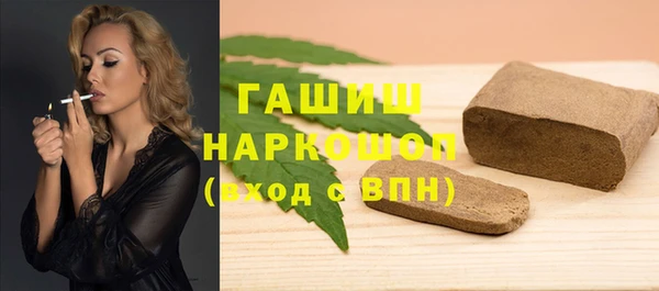 дурь Балабаново
