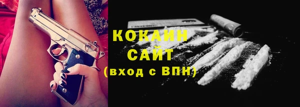 дурь Балабаново