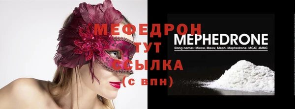дживик Киренск