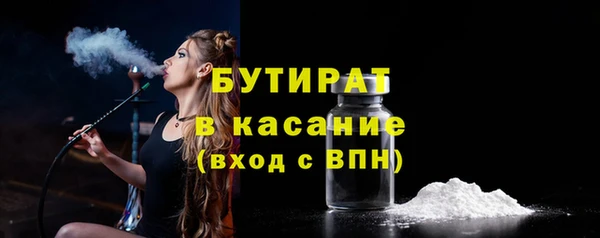 прущие крисы Баксан