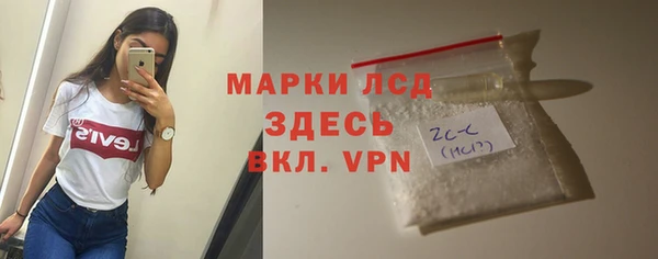 дурь Балабаново