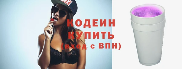 прущие крисы Баксан