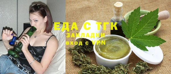 прущие крисы Баксан