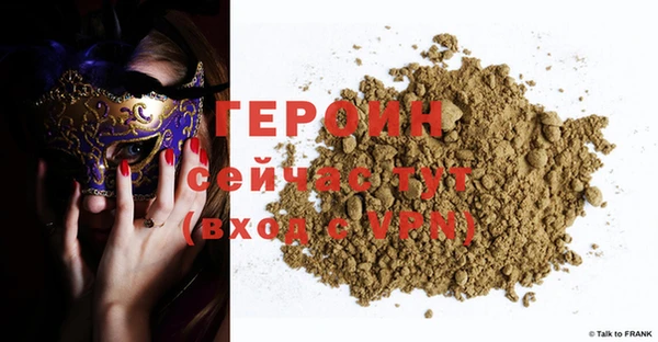 прущие крисы Баксан