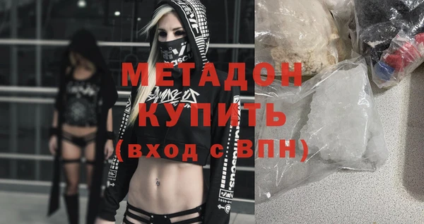 прущие крисы Баксан
