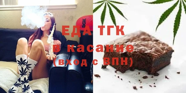 прущие крисы Баксан