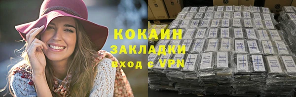 дурь Балабаново