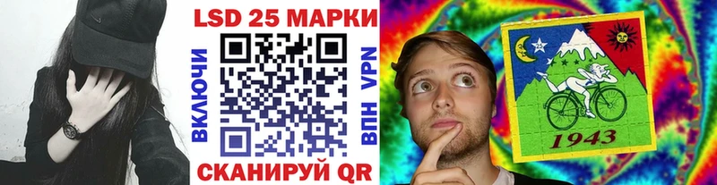 где продают   mega ТОР  Марки N-bome 1500мкг  Буинск 